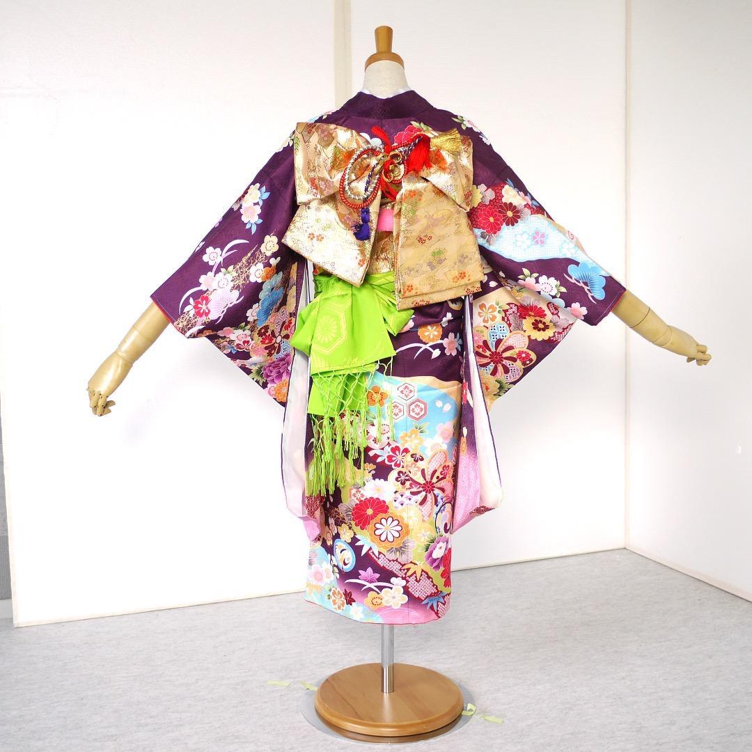 七五三 女の子 7歳 四つ身 着物 帯 フルセット 古典 紫