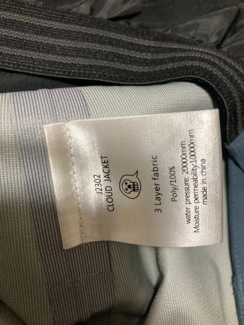 e53　　ありがとうございます！