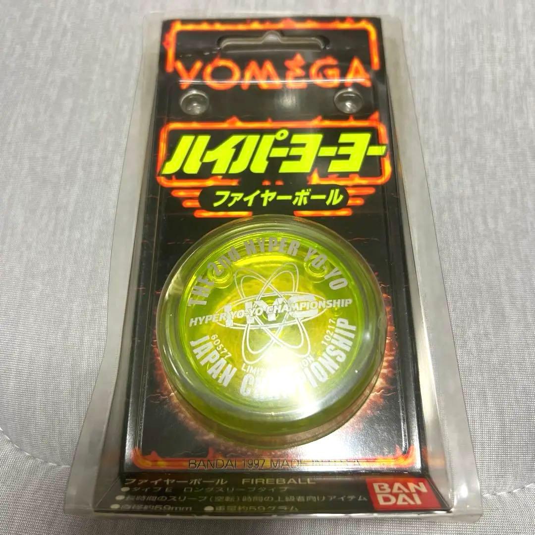 【新品未使用】ハイパーヨーヨー ジャパンチャンピオンシップ ファイヤーボール