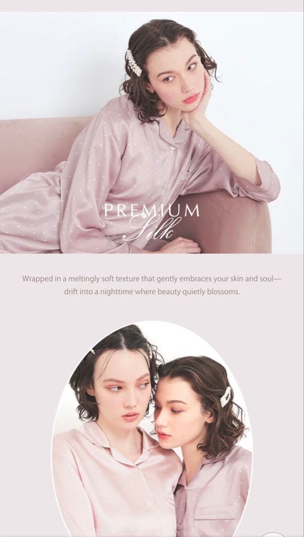 お値下げ　Moon Night シルク ハートパジャマセット