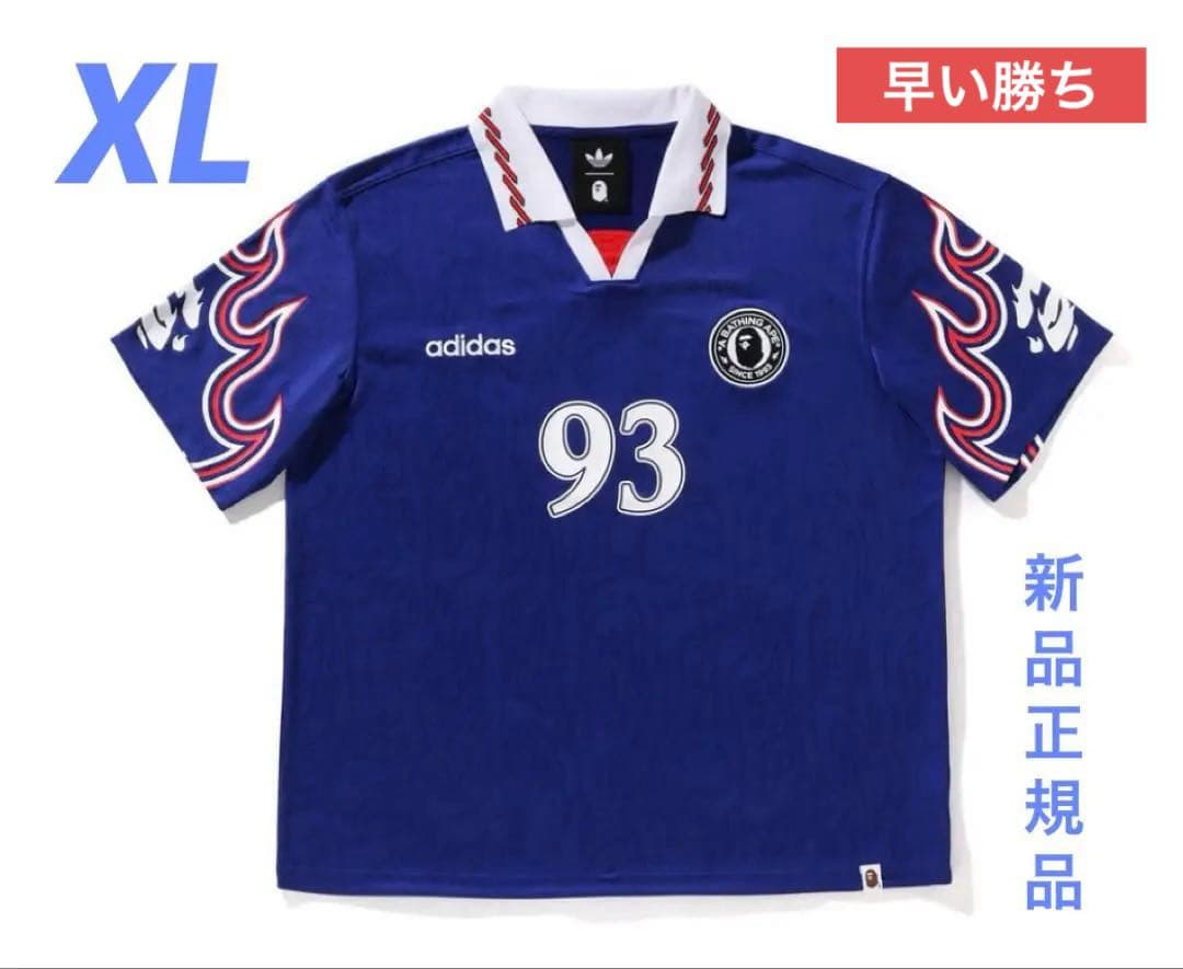 BAPE X ADIDAS FLAME JERSEY soccer 日本代表