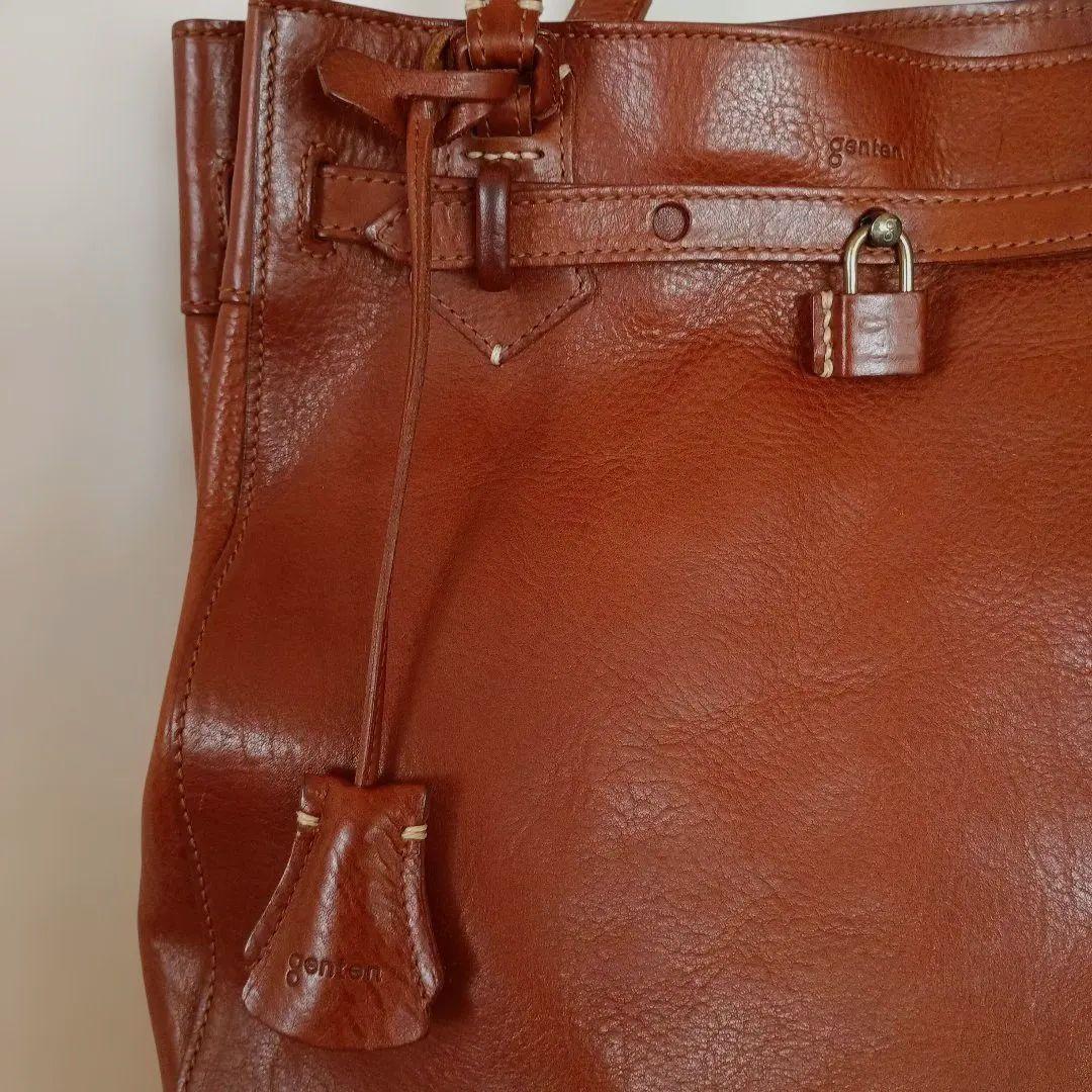 ゲンテン　トートバッグ　 ロック・鍵収納チャーム付き　 ブラウン