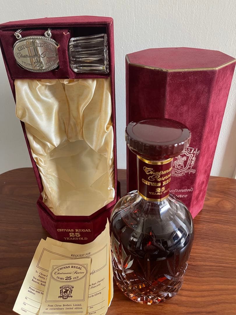 シーバスリーガル25年 750ml 43%箱 未開栓 古酒