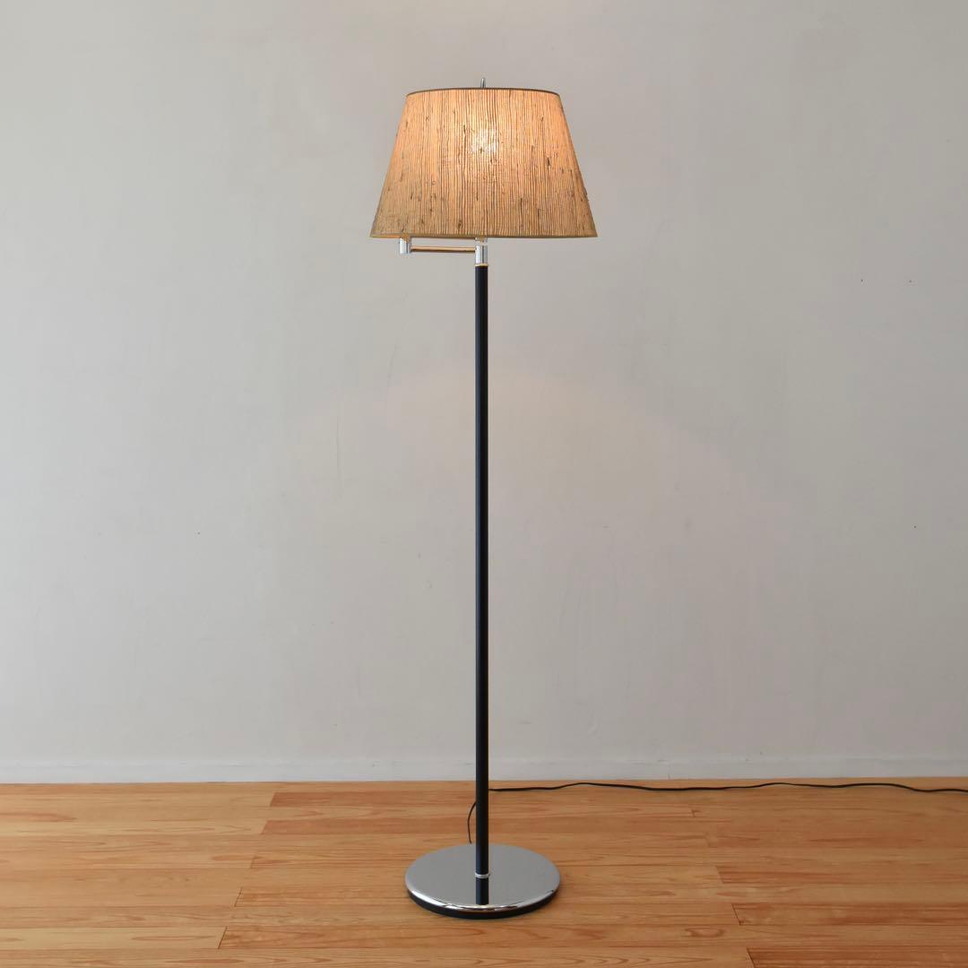 池田製作所　フロアスタンド　70年代　ヴィンテージ