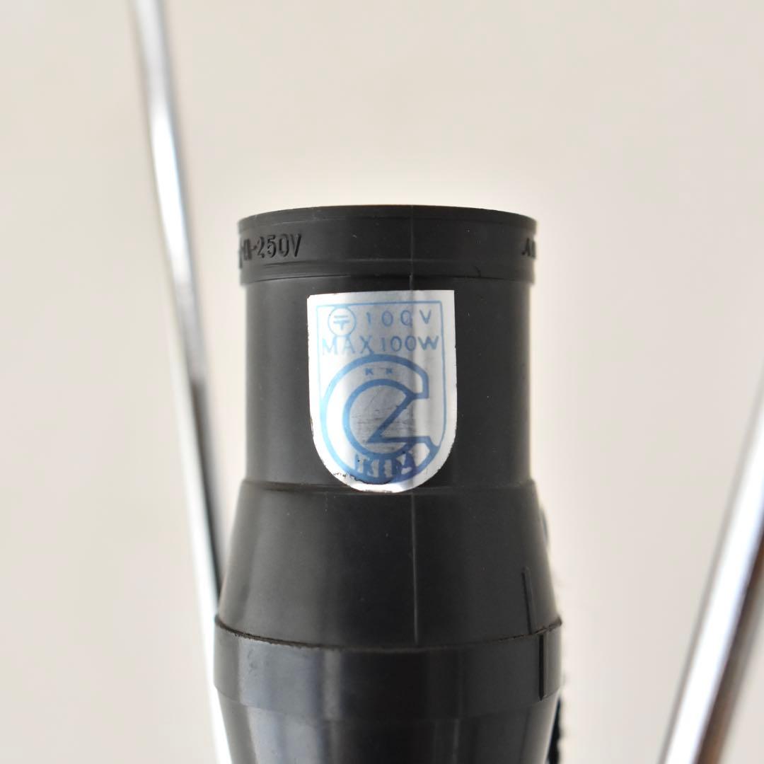 池田製作所　フロアスタンド　70年代　ヴィンテージ