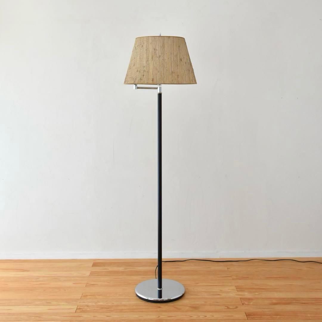 池田製作所　フロアスタンド　70年代　ヴィンテージ