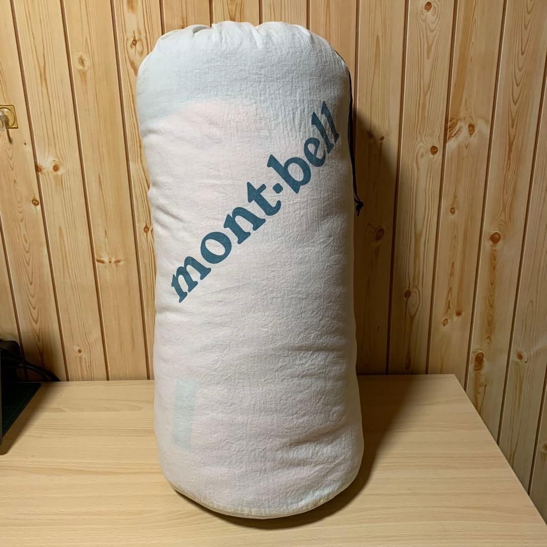 モンベル・U.L.スーパーストレッチ　ダウンハガー#1