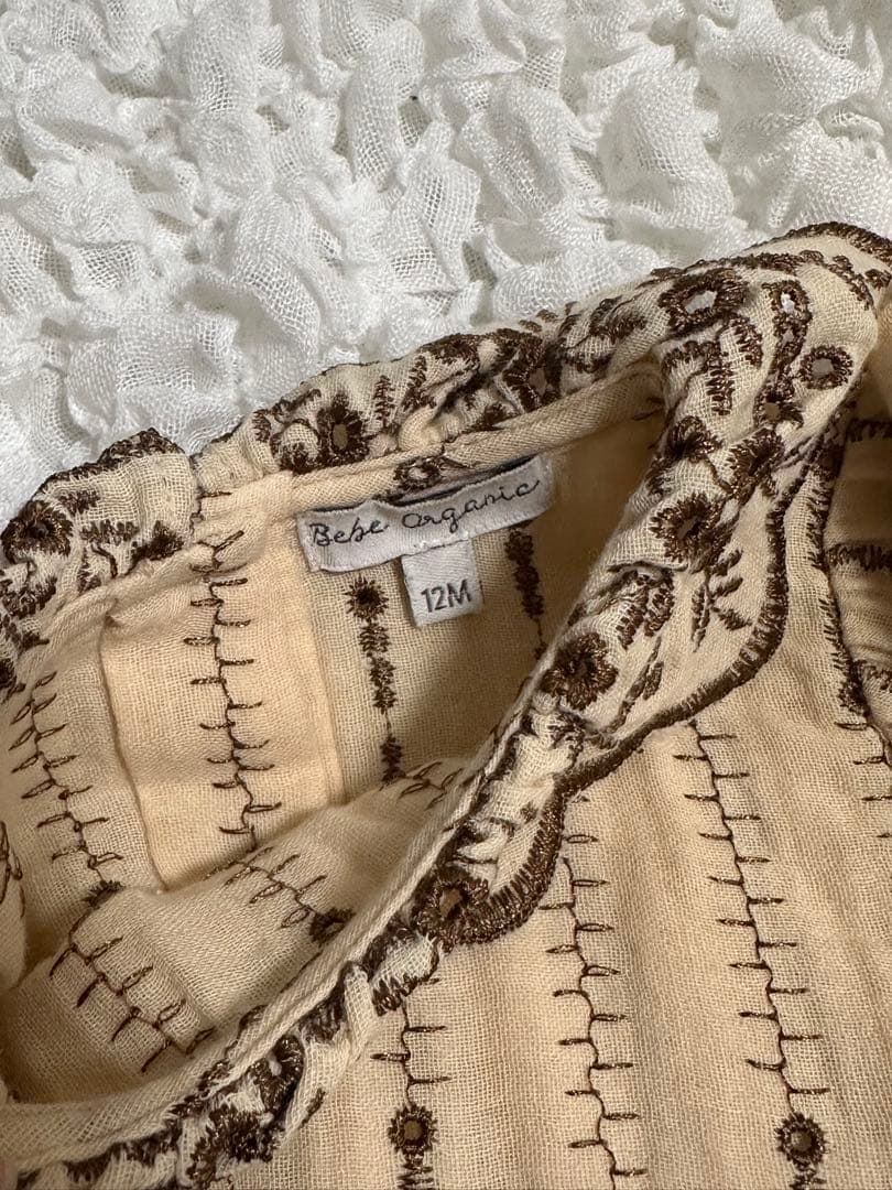 bebe organic セットアップ