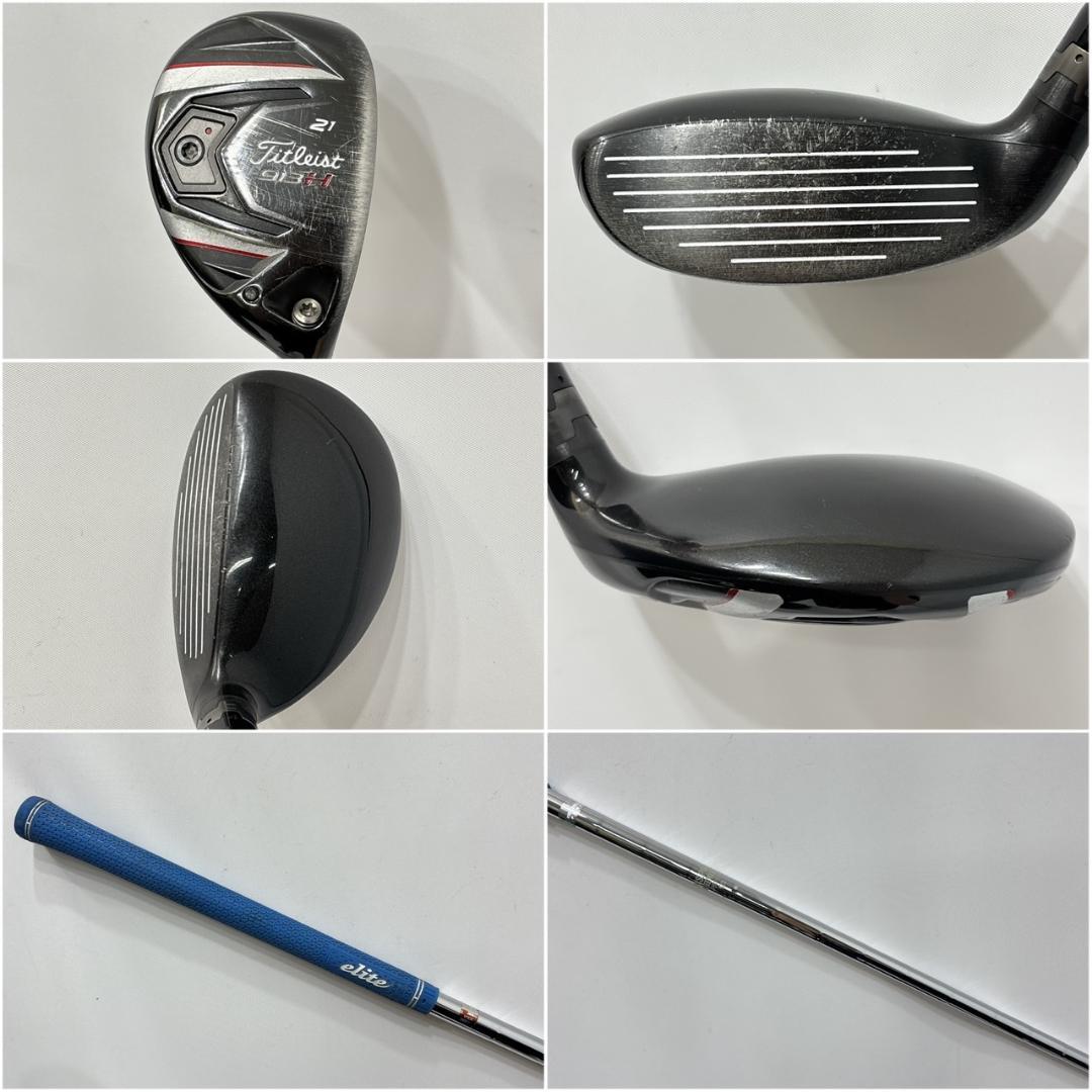 メンズ右利き初心者用　タイトリスト　ゴルフクラブセット　W-2470