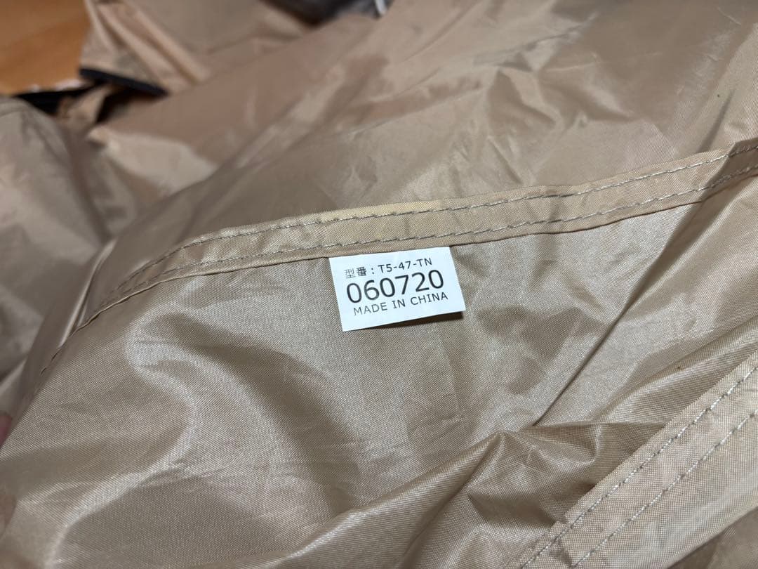 DOD ワンポールテントM グランドシート セット