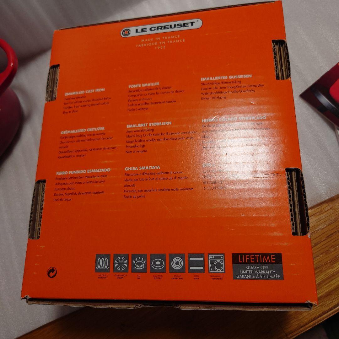 ル・クルーゼ　ココット　オーバル　シグニチャー【新品】17cm　チェリーレッド