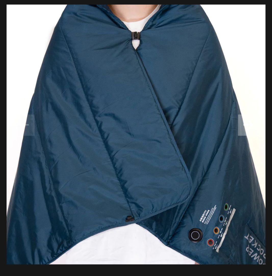 Ridge Song 電気トラベルブランケット