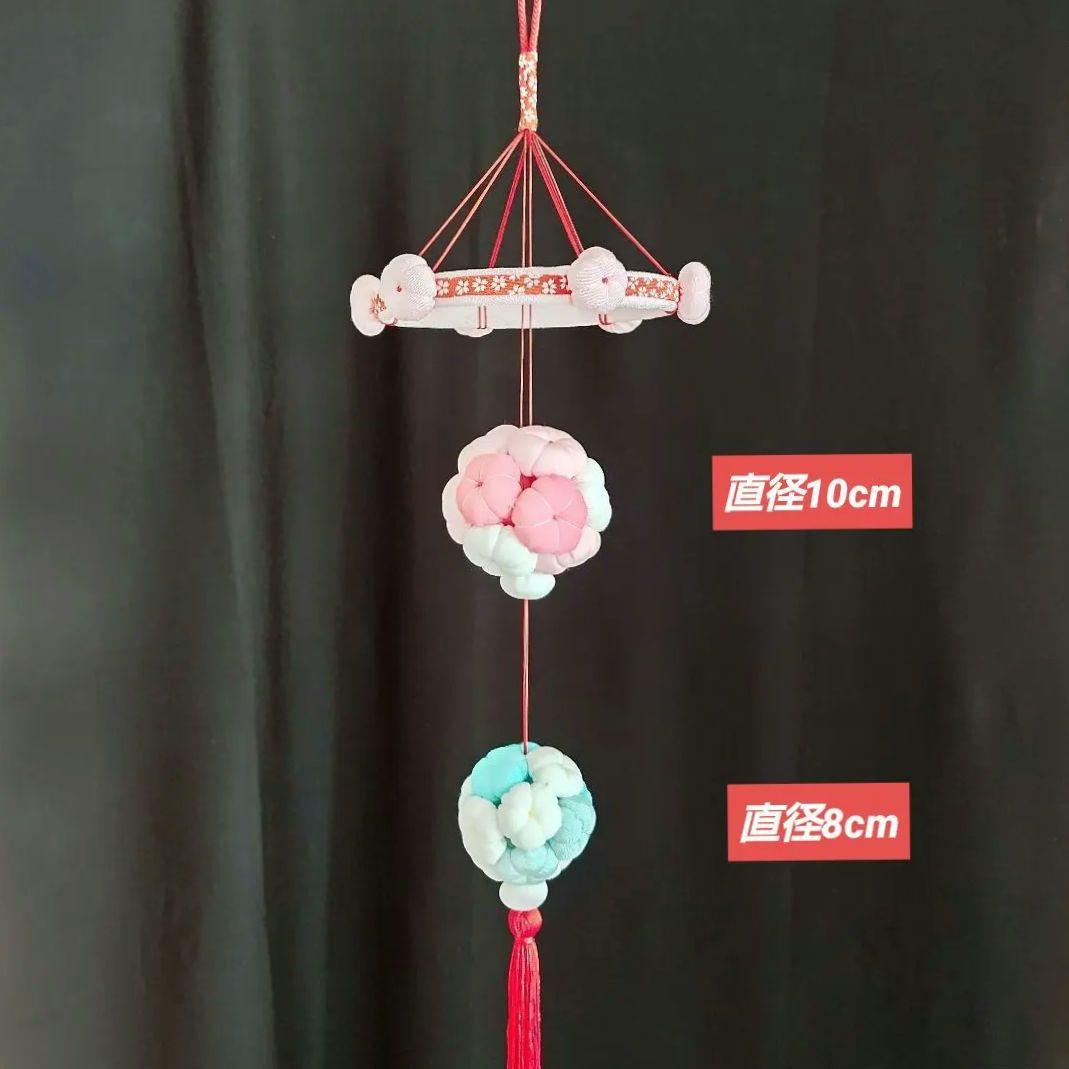 ひな祭り ももの節句 吊るし雛 つるし雛 下げ飾り 吊るし飾り その6