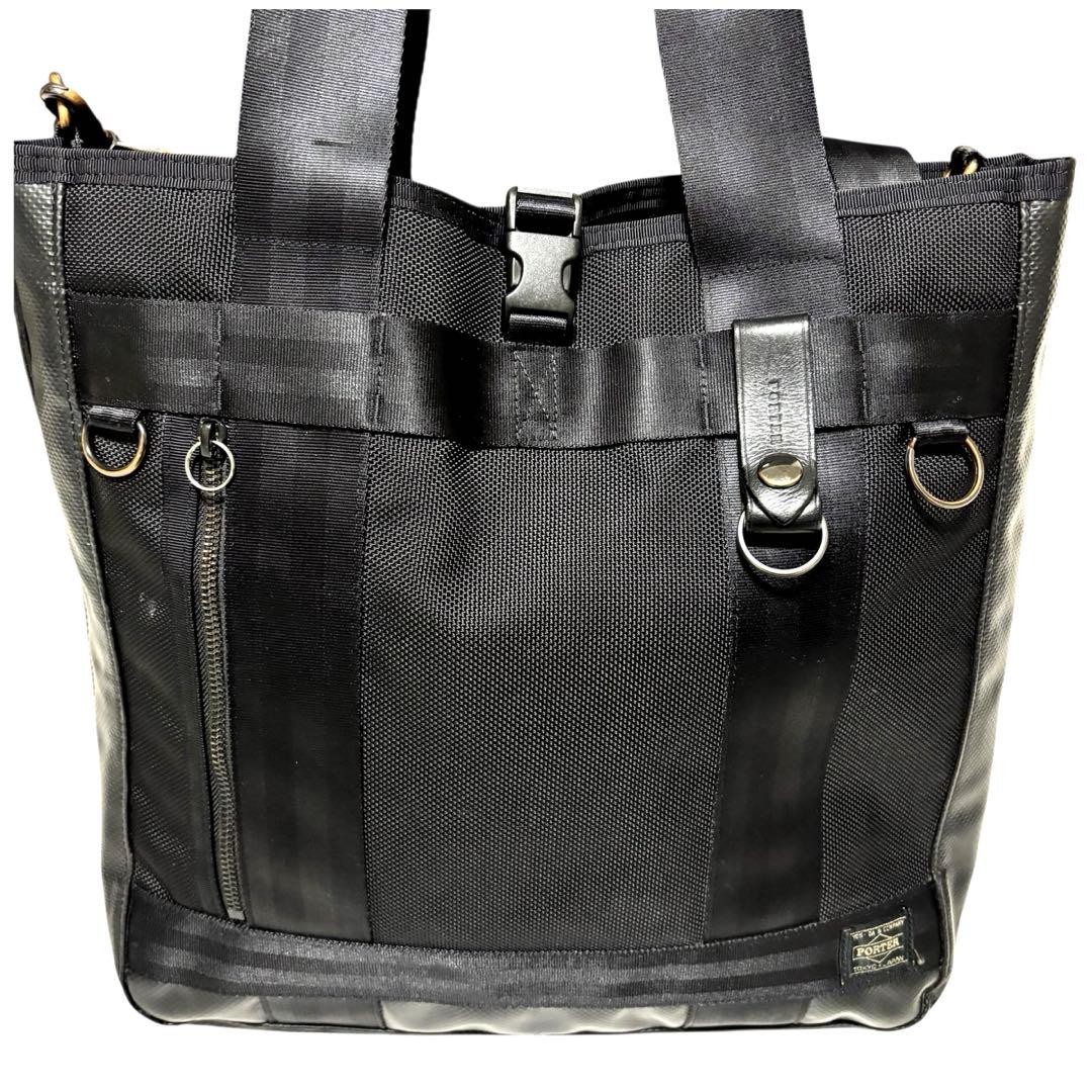 PORTER ポーター 2way トートバッグ 大容量 ショルダーバッグ
