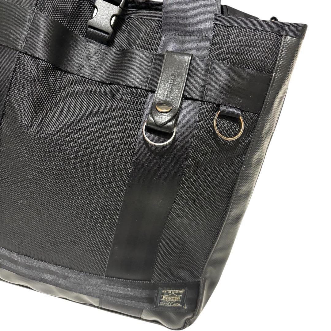 PORTER ポーター 2way トートバッグ 大容量 ショルダーバッグ