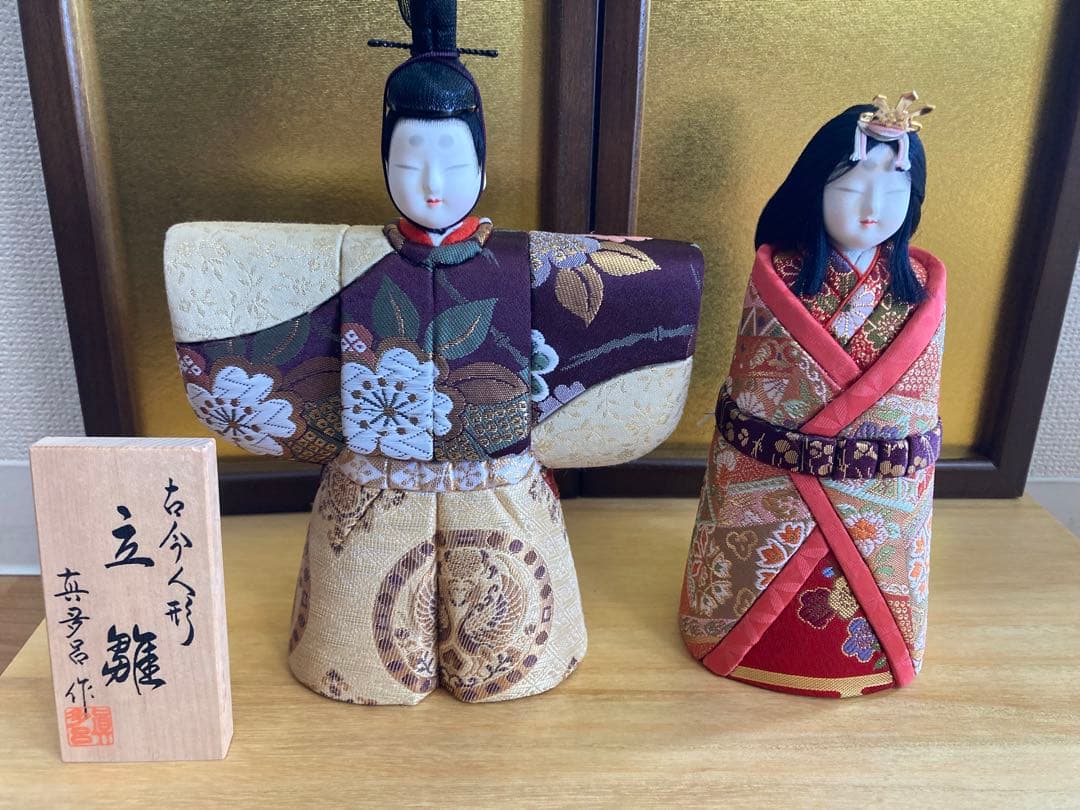 美品　真多呂　雛人形セット