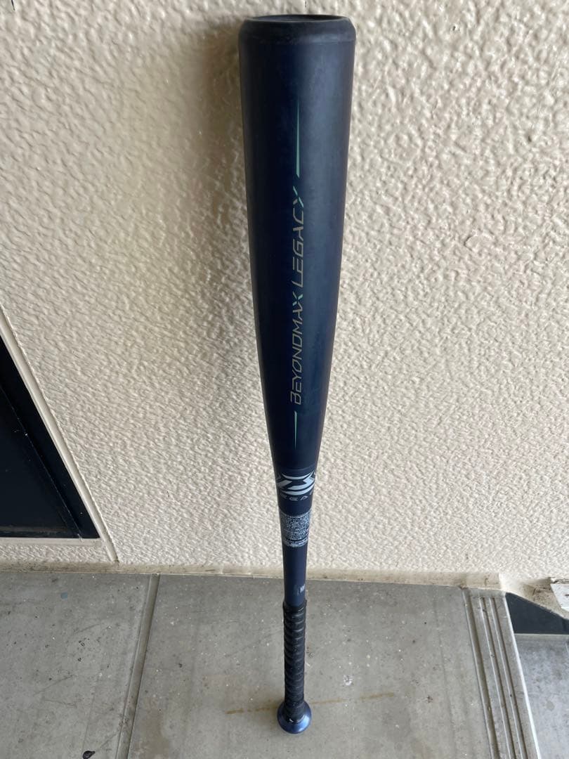 ビヨンドマックスレガシー　ミドル83cm