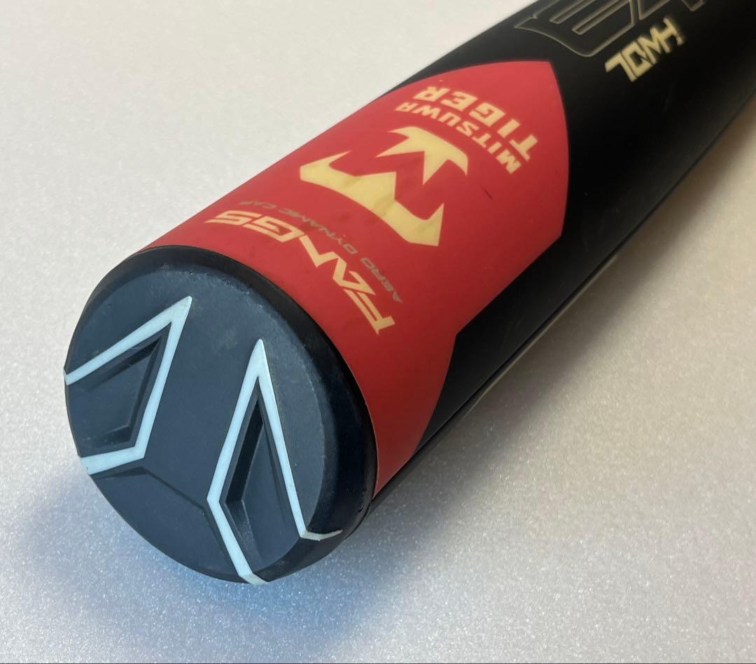 美津和タイガー 軟式バット ハイパーウィップダブルレイヤー