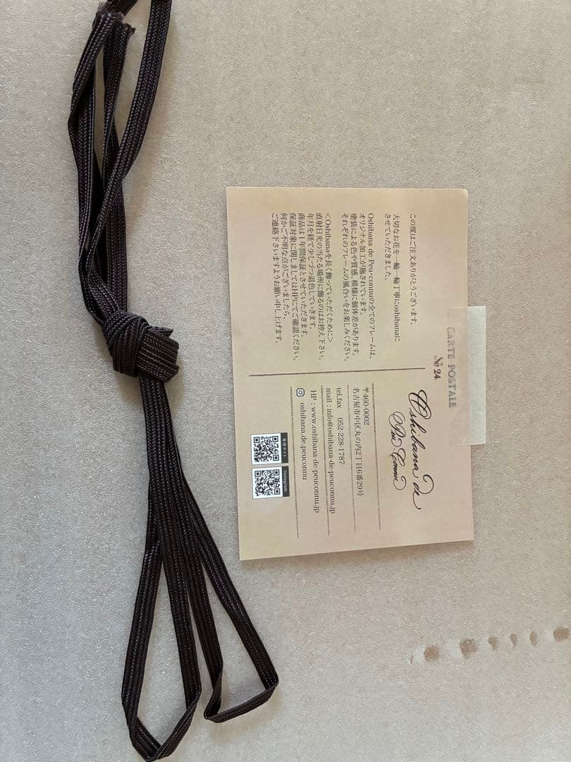 赤い花束 フレーム付き　バラ108本　薔薇　押し花