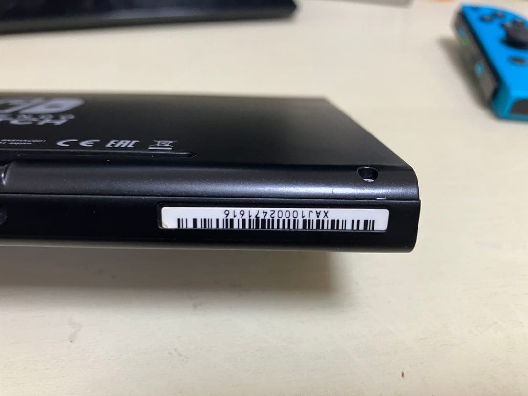 Switch Nintendo Switch Joy-Con (L) ネオンブ…