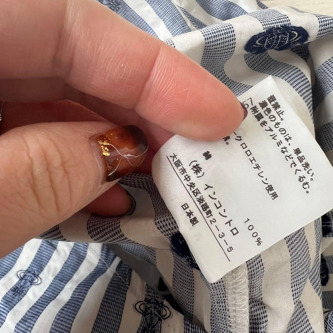 ヴィヴィアンウエストウッド　 ストライプ　オーブロゴ　ブラウス　フリル