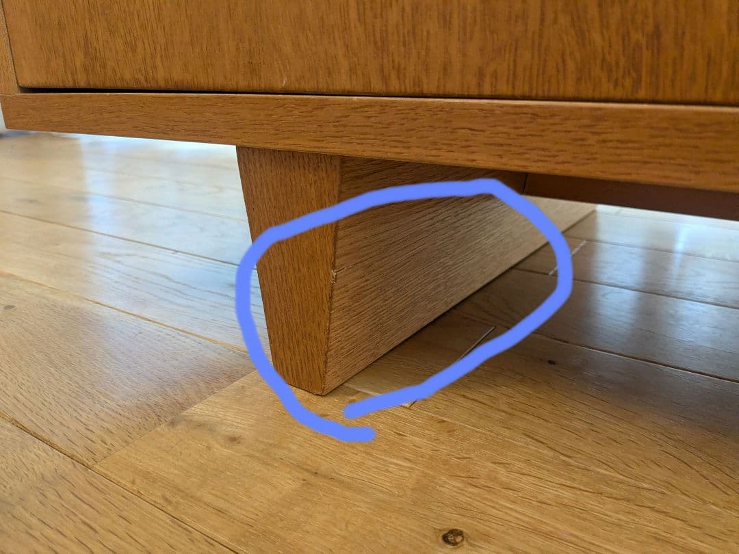 unico コルソ　キャビネット