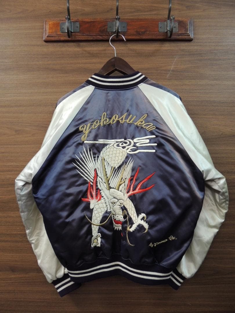 プリンス商会 VINTAGE フェード カスタム 茄子紺 龍柄 スカジャン M