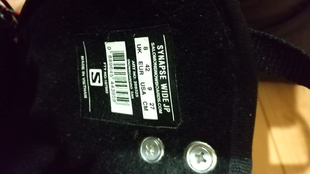 salomon synapse wide JP 27cm スノーボード ブーツ