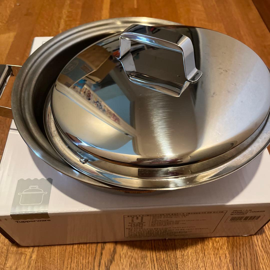 レインボークッカー 26センチ　浅型