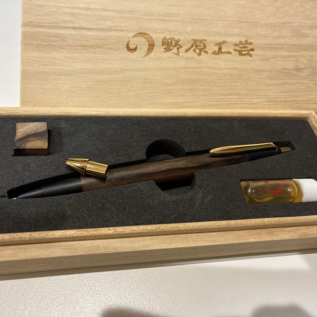 野原工芸 特上 黒柿