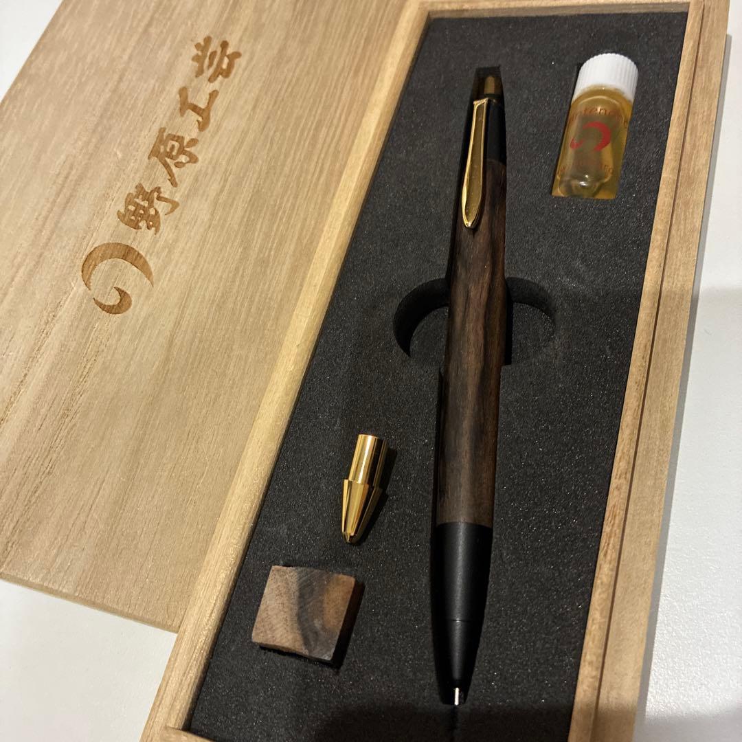 野原工芸 特上 黒柿