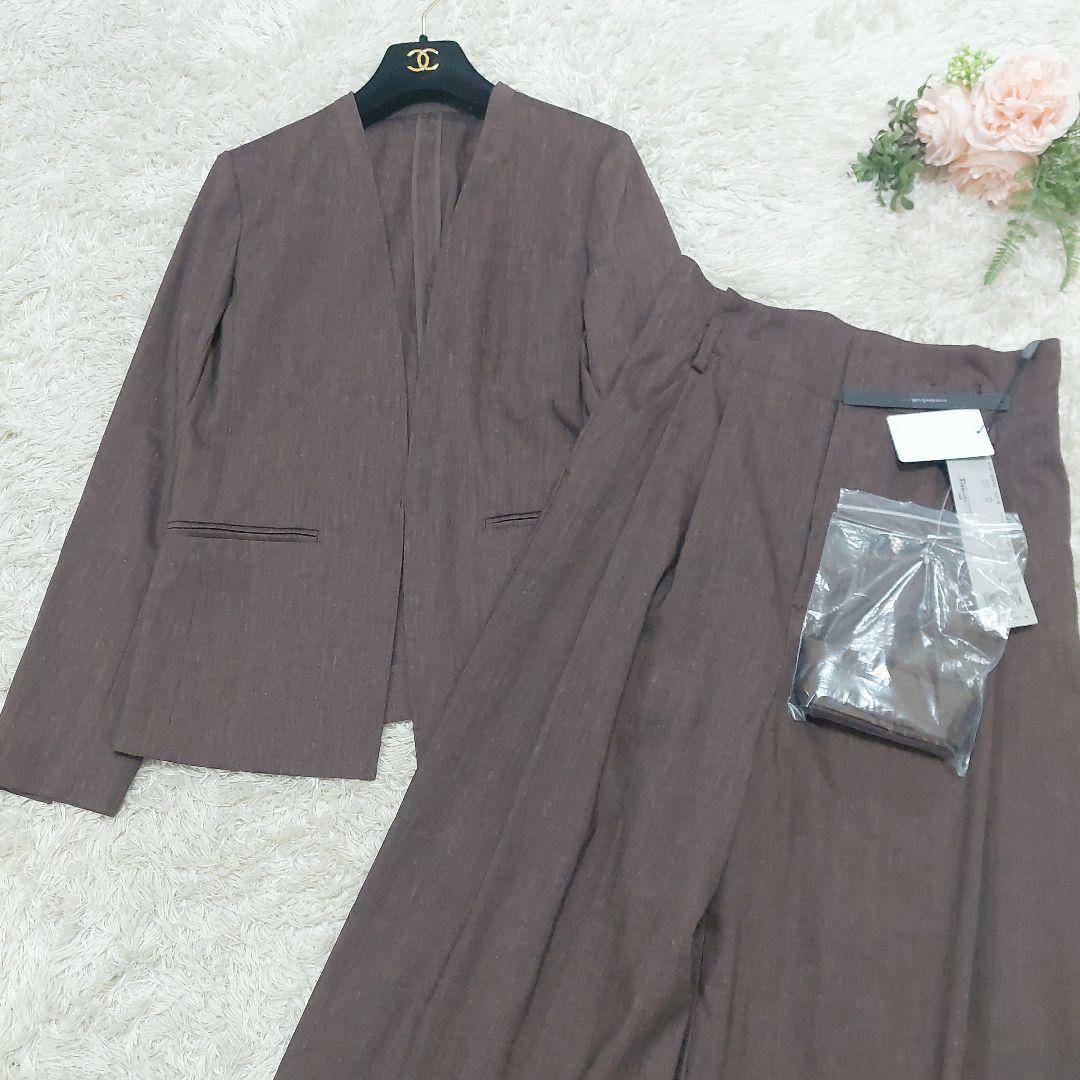 新品タグ付き BOSCH ボッシュ リネン ノーカラー パンツスーツ