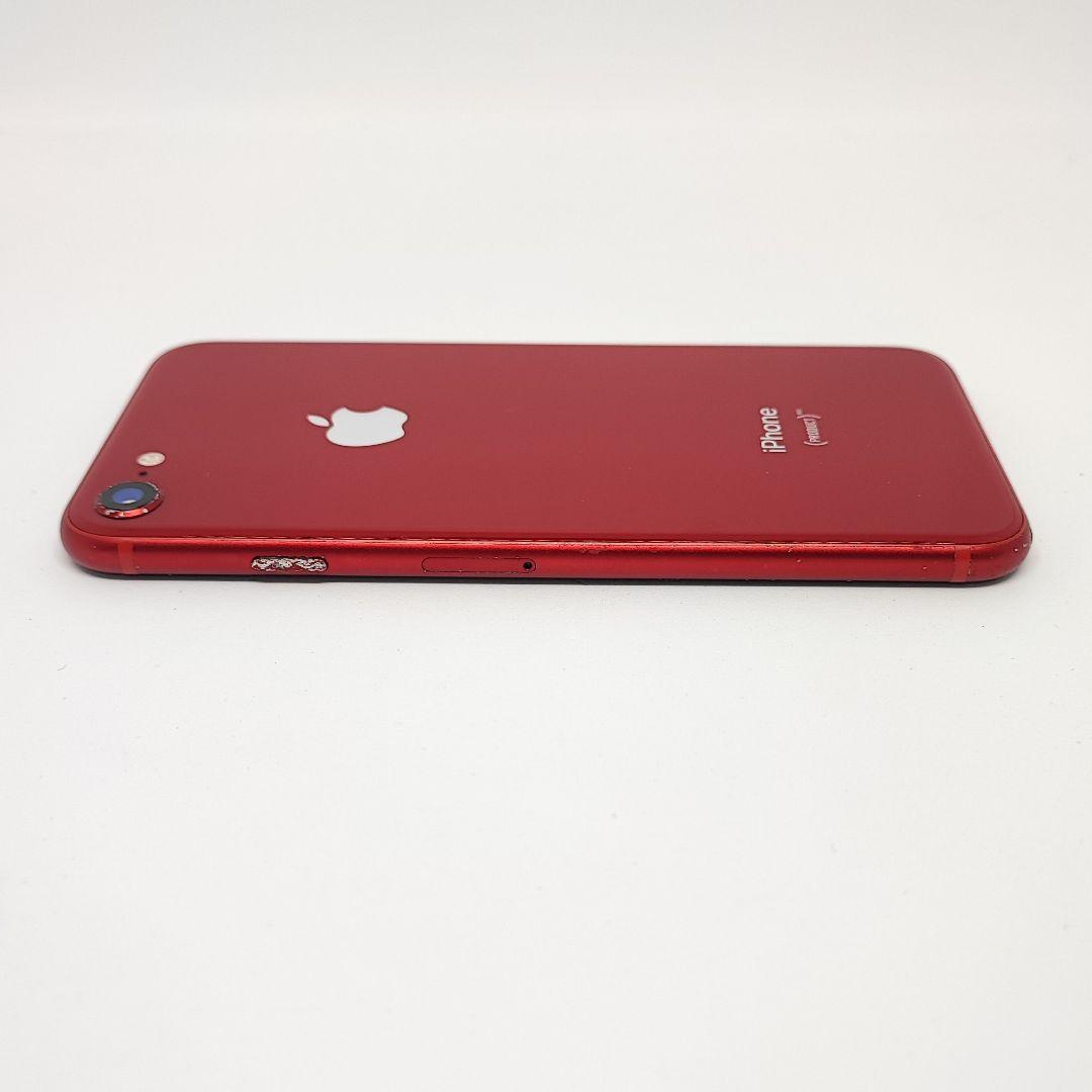 25122707 iPhone 8 64GB レッド ドコモ