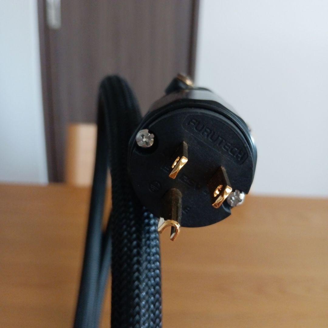 FURUTECH The Empire 電源ケーブル　フルテック　1.5m