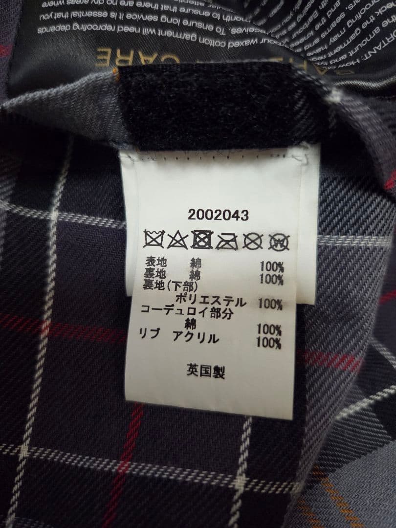 Barbour バブアーBEDALE SLビデイル 38　ブラック　3ワラント