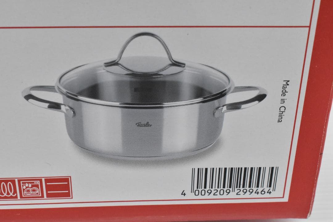 D430【新品】フィスラー 20cm｜Fissler パリキャセロール 鍋