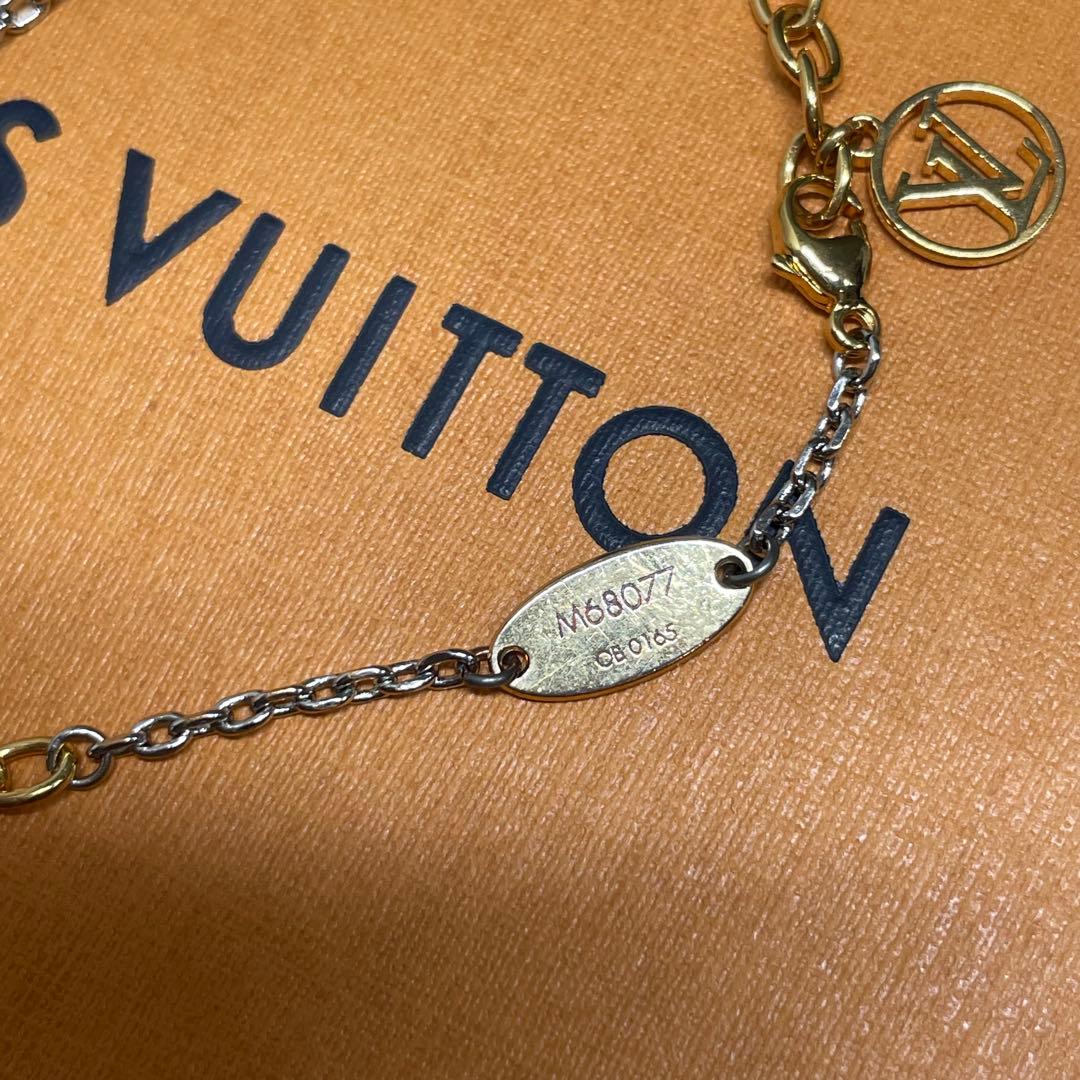 S*y様 LOUIS VUITTON ロゴチャーム ブラスレ　ブレスレット