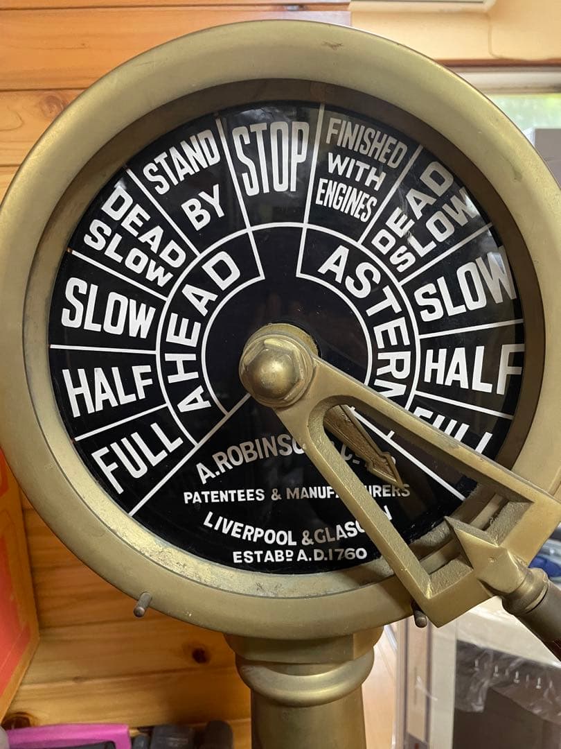 船舶用エンジンテレグラフ　船内信号機置物　インテリア　アンティーク　船　レトロ