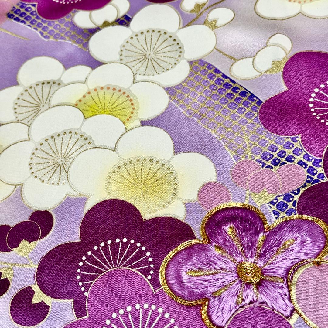 振袖フルセット　やまと誂製　正絹長襦袢　梅柄　❤︎可愛い❤︎　155〜165