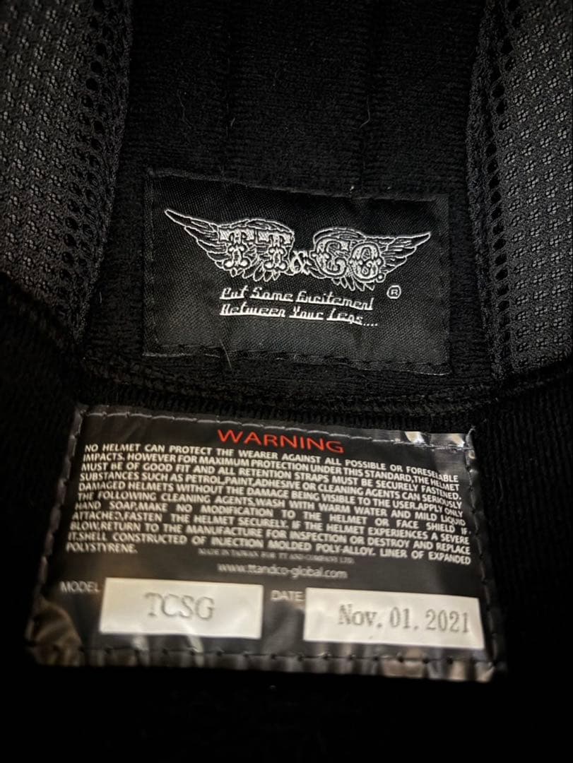 TT&CO. ヘルメット & ゴーグル2点 トゥカッター