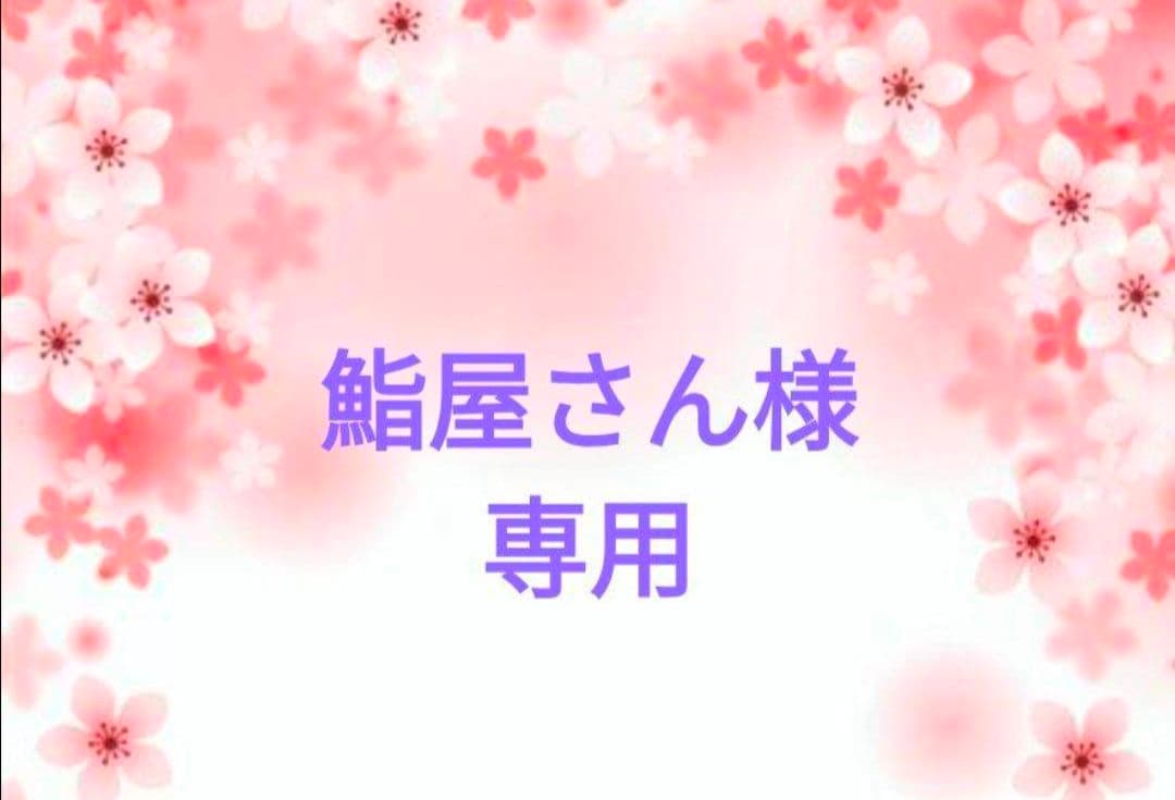 ハンドメイド【930】金襴布地コースター50枚セット