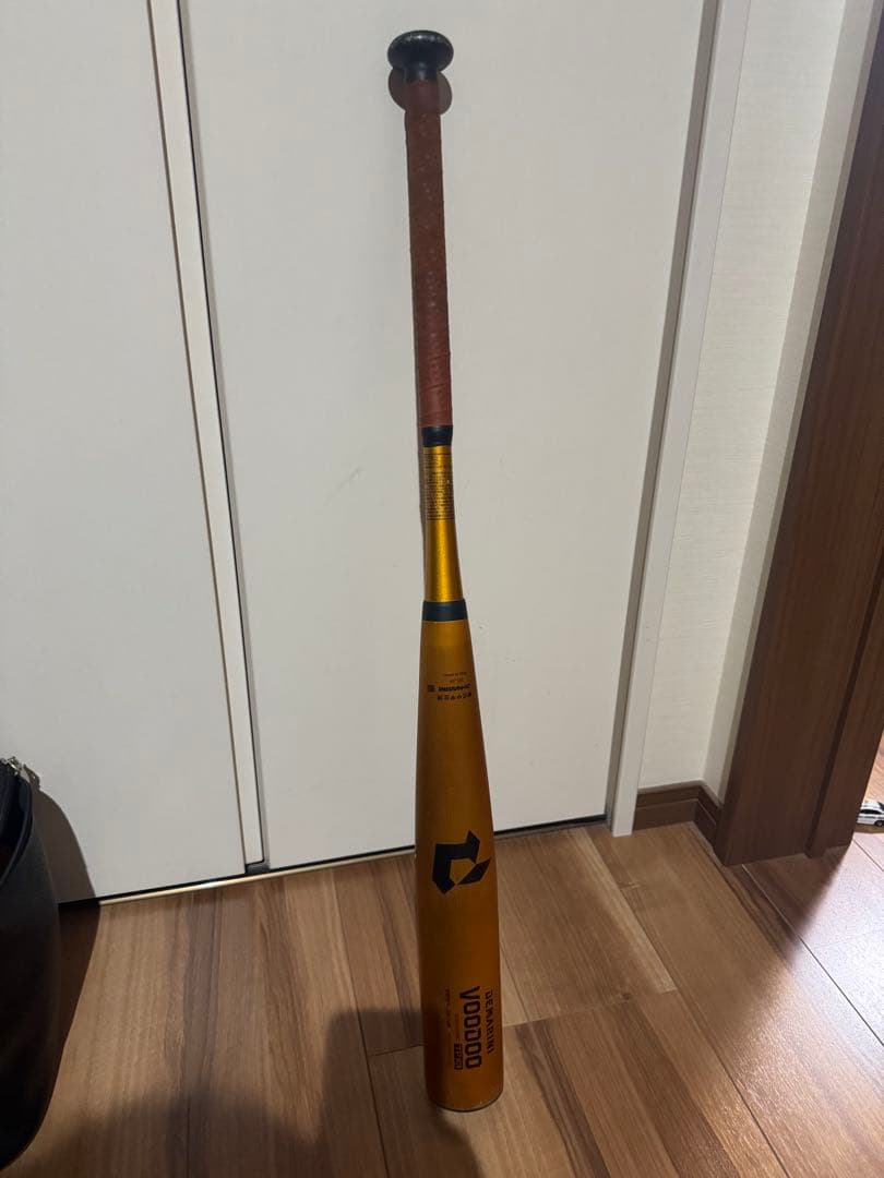 ディマリニ Voodoo 中学硬式バット 82cm