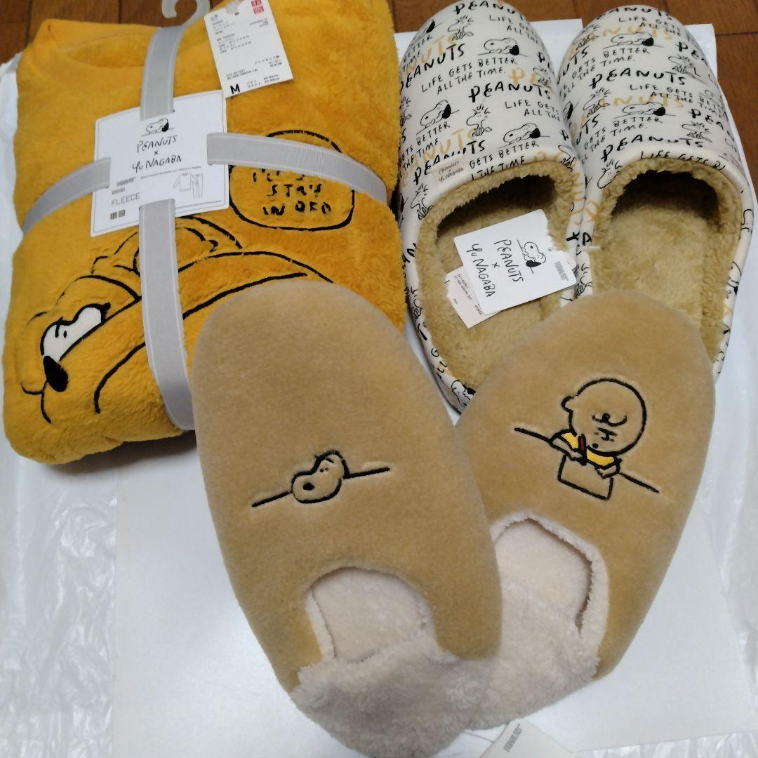 SNOOPY スヌーピー 長場雄 ユニクロ パジャマ　ルームシューズ