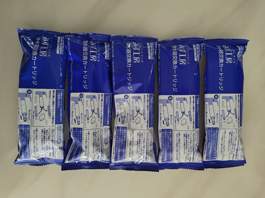 新品未使用 浄水器カートリッジ 5個セット タカギ JC0082