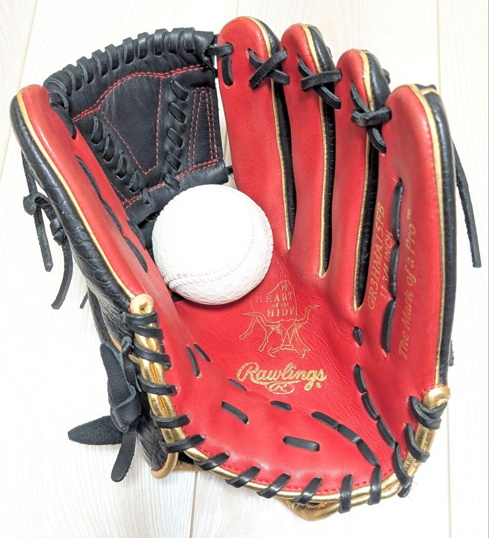 ローリングス　軟式一般用グローブ　クロコ柄