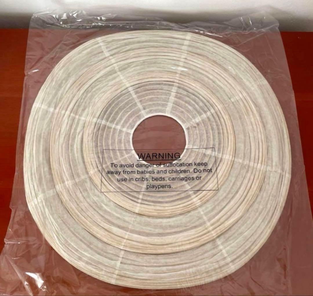 イサムノグチ　akari 24N リプロダクト