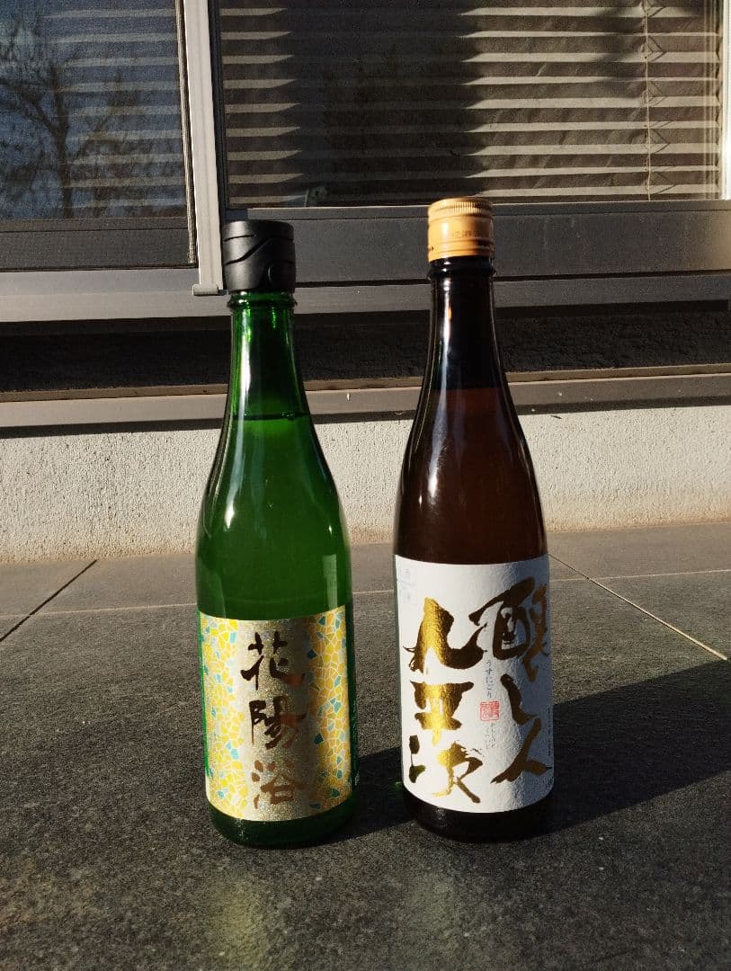 日本酒セット（緑色と透明）