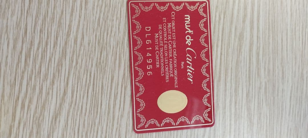 Must de Cartier（マスト ドゥ カルティエ）二つ折り財布　美品