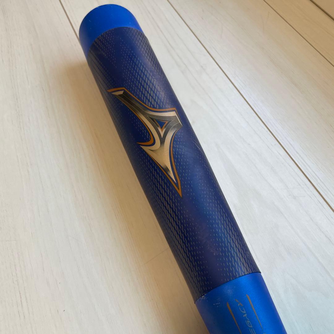 ミズノ　ビヨンドマックス　レガシー　トップバランス　少年　小学生軟式野球