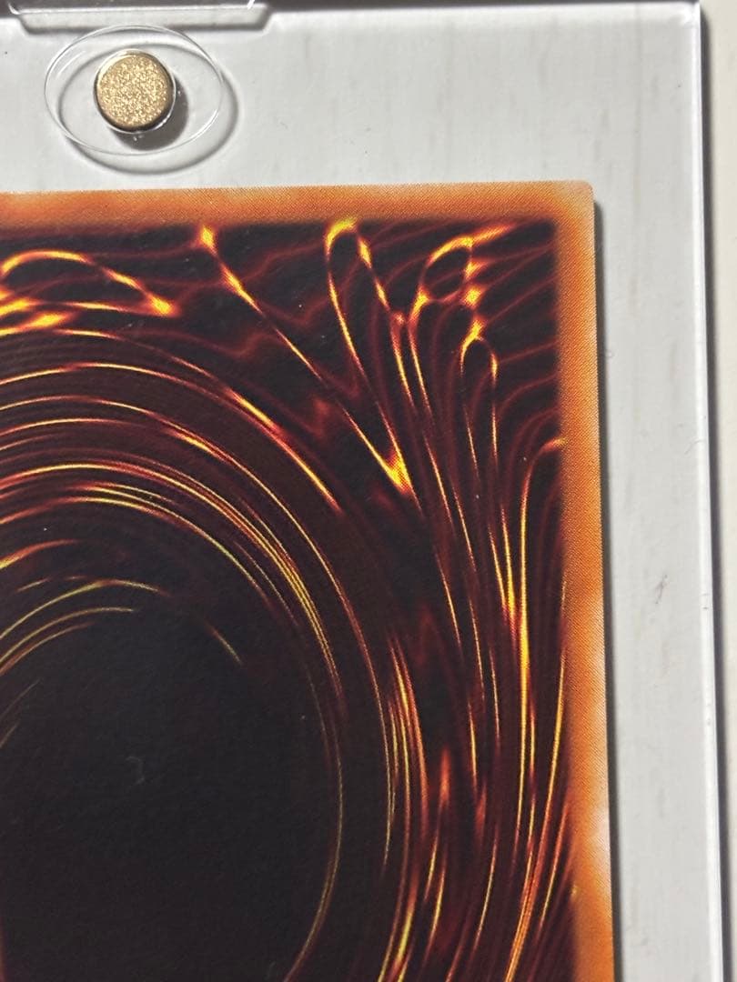 遊戯王　ブルーアイズホワイトドラゴン 2期ウルトラ　ホログラムエラー